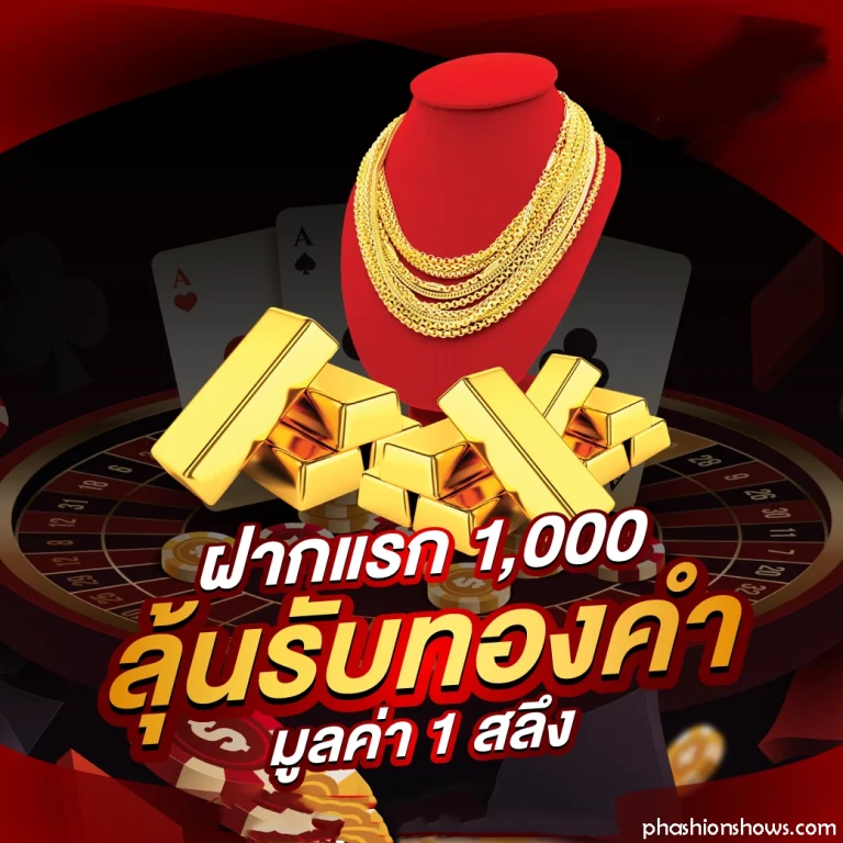 บาคาร่า ufa356